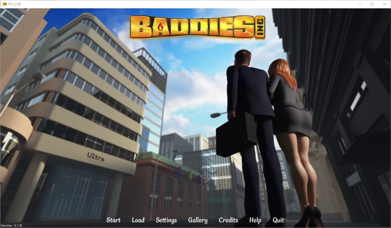 坏人公司/巴迪斯公司BaddiesInc. v0.1.15汉化版