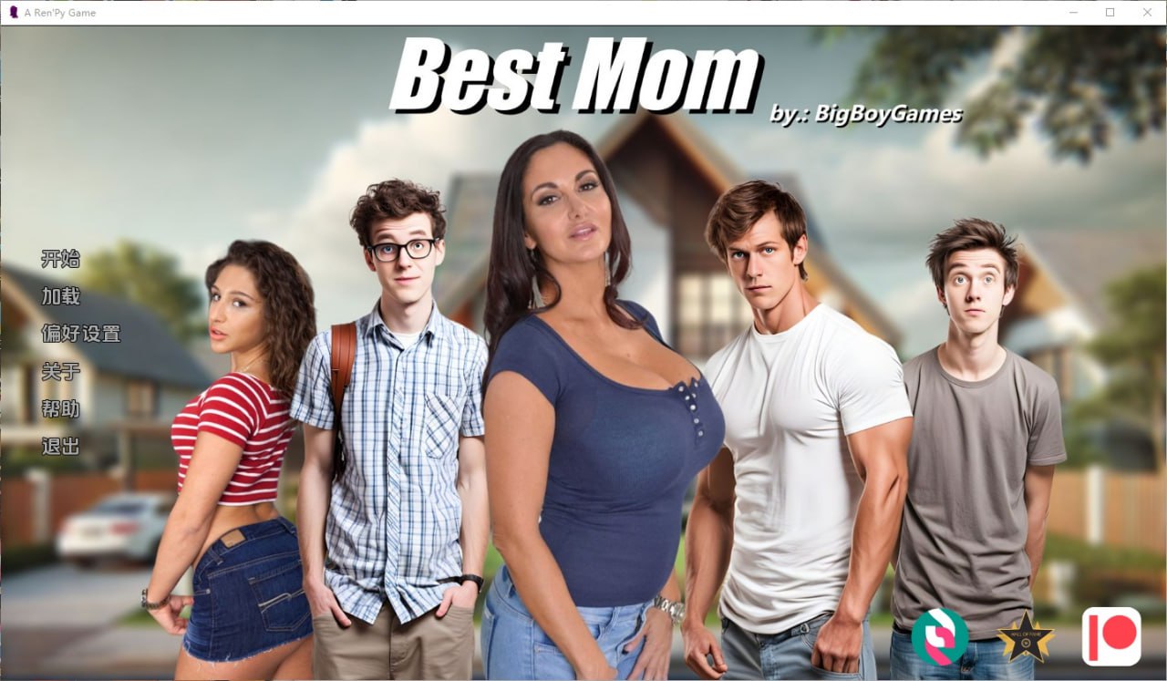 最佳妈妈Best Mom v0.7汉化版