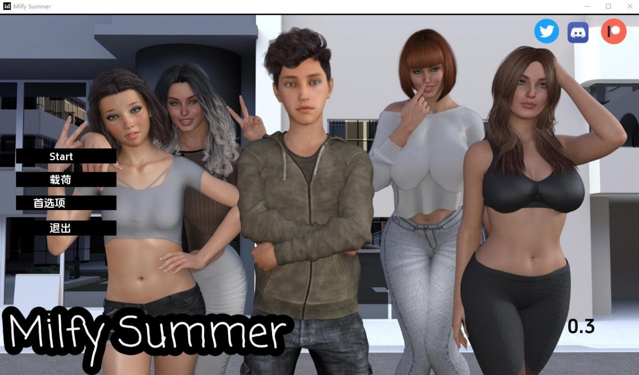 奶香夏日 Milfy Summer v0.3 PC+安卓汉化版【PC+安卓/3.9G】