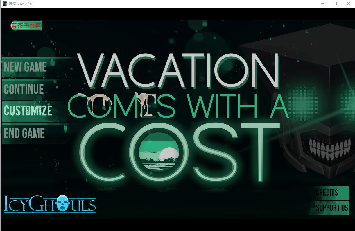 假期需要付出代价Vacation Comes with a Cost v1.1A汉化版