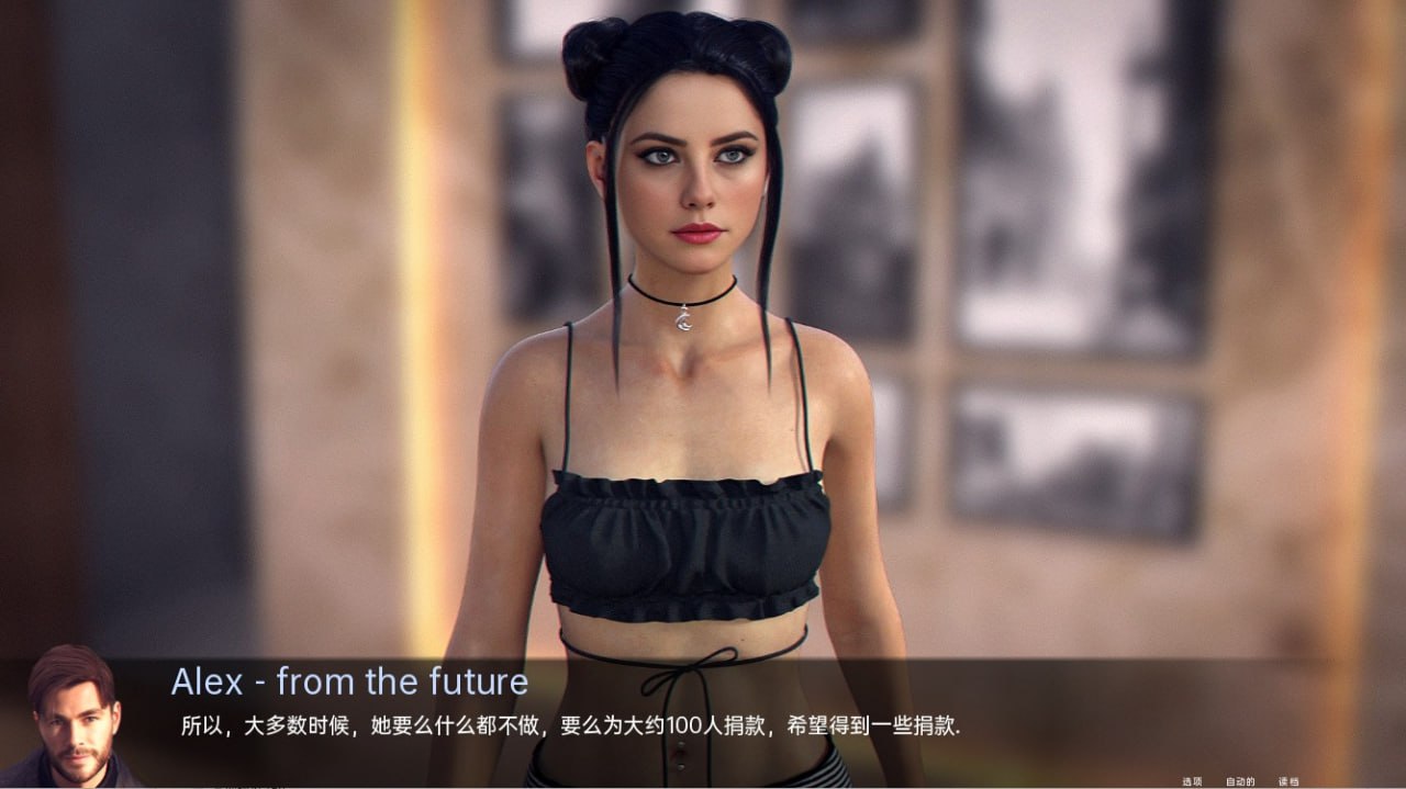 丹王Pill King v0.27汉化版