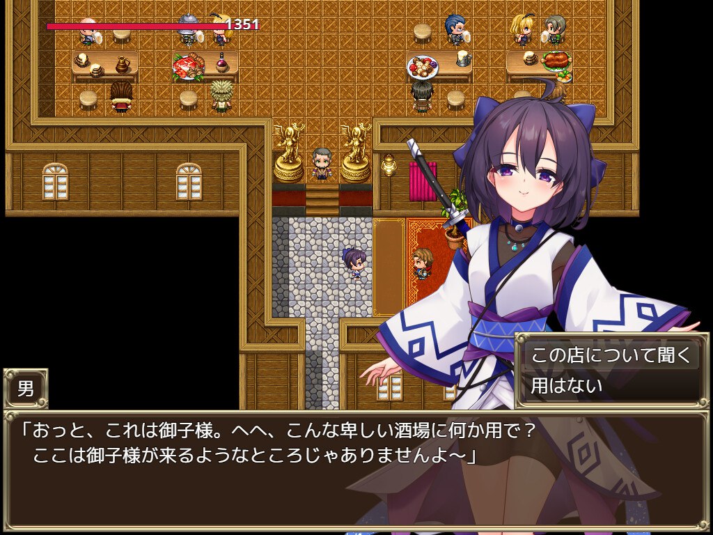 奴隶皇女菲妮/エルフの奴○御子フィーネ～なぜ彼女は自国を売国したのか? v1.2 官方中文版