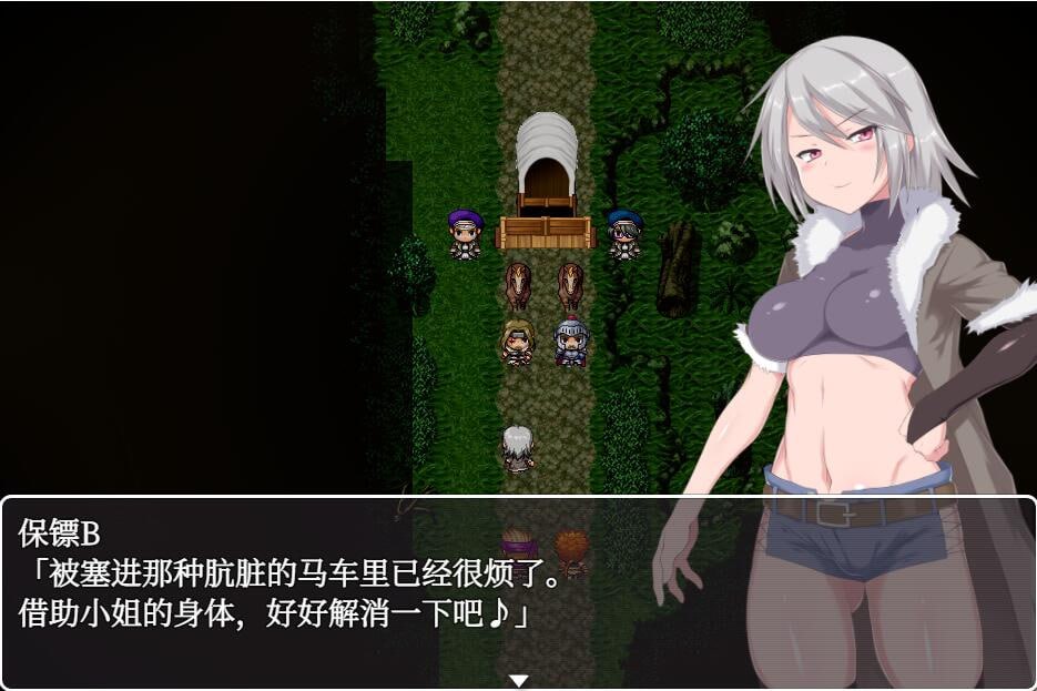 [RPG汉化]迷宫街的格蕾丝迷宮街/のグレイスV1.15官方中文步兵版+存档