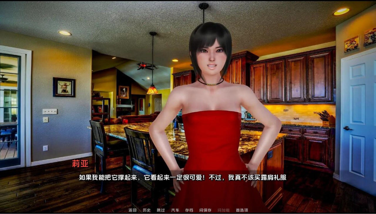 [SLG汉化]催眠大师Hypnosis-1.5.1b PC+安卓汉化版