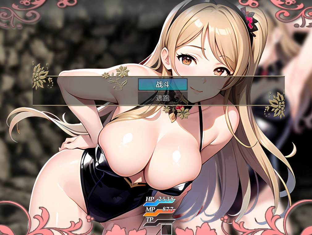 少年退魔师淫斗记/少年退魔師淫闘記v1.1汉化版