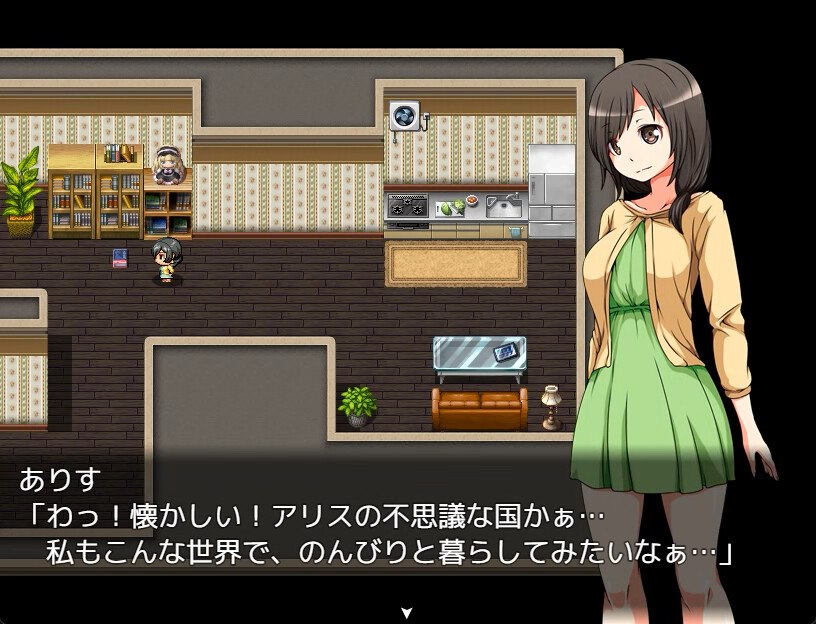 【回合RPG/羞辱兽X/2C】梦中的爱丽丝完整版V1.02-(STEAM官中+DLC)