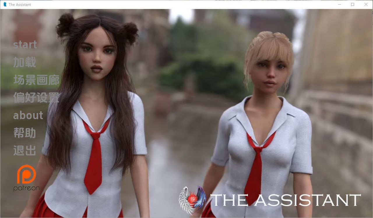 助手/助理The Assistant Ch.3.1汉化版