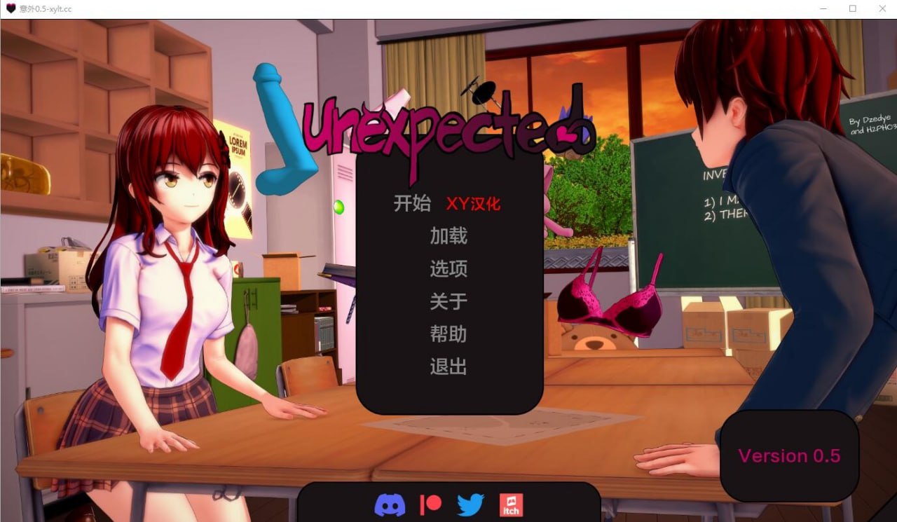 意外/意想不到Unexpected v0.5汉化版