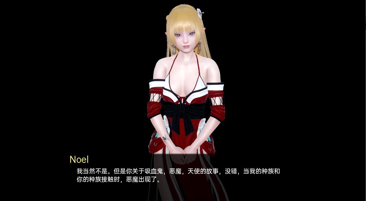 黑暗之友黑暗的伴侣Companion of DARKNESS S2 Ch.10汉化版