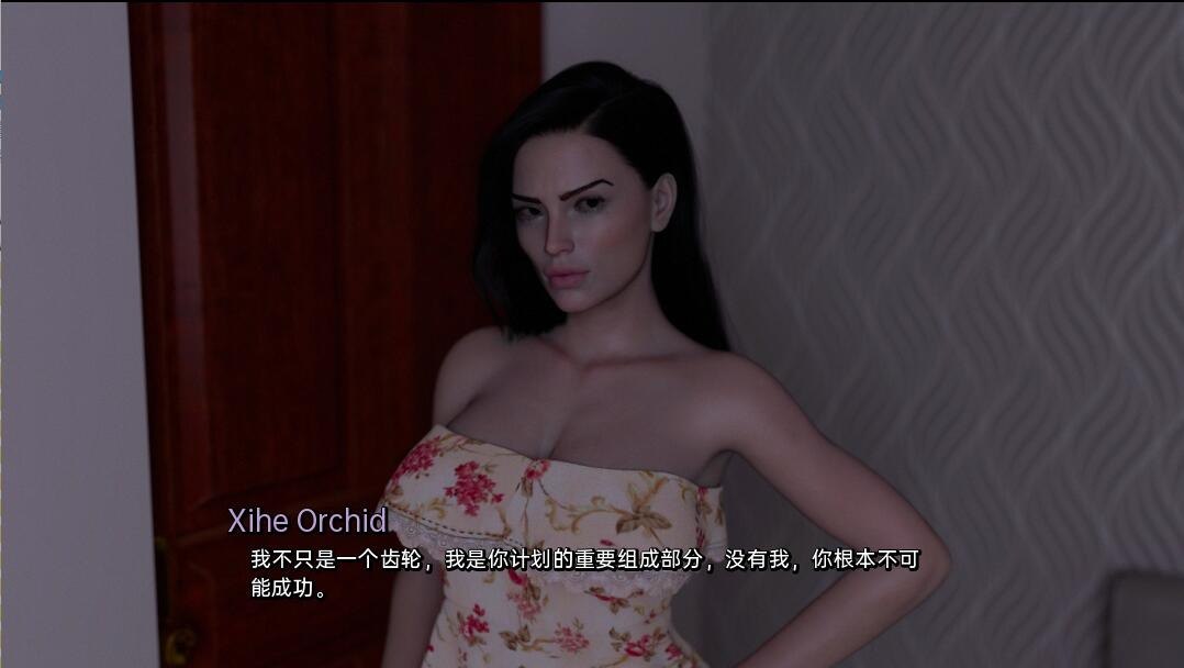 悲伤的天堂：重生Sorrow Rebirth v0.99汉化版