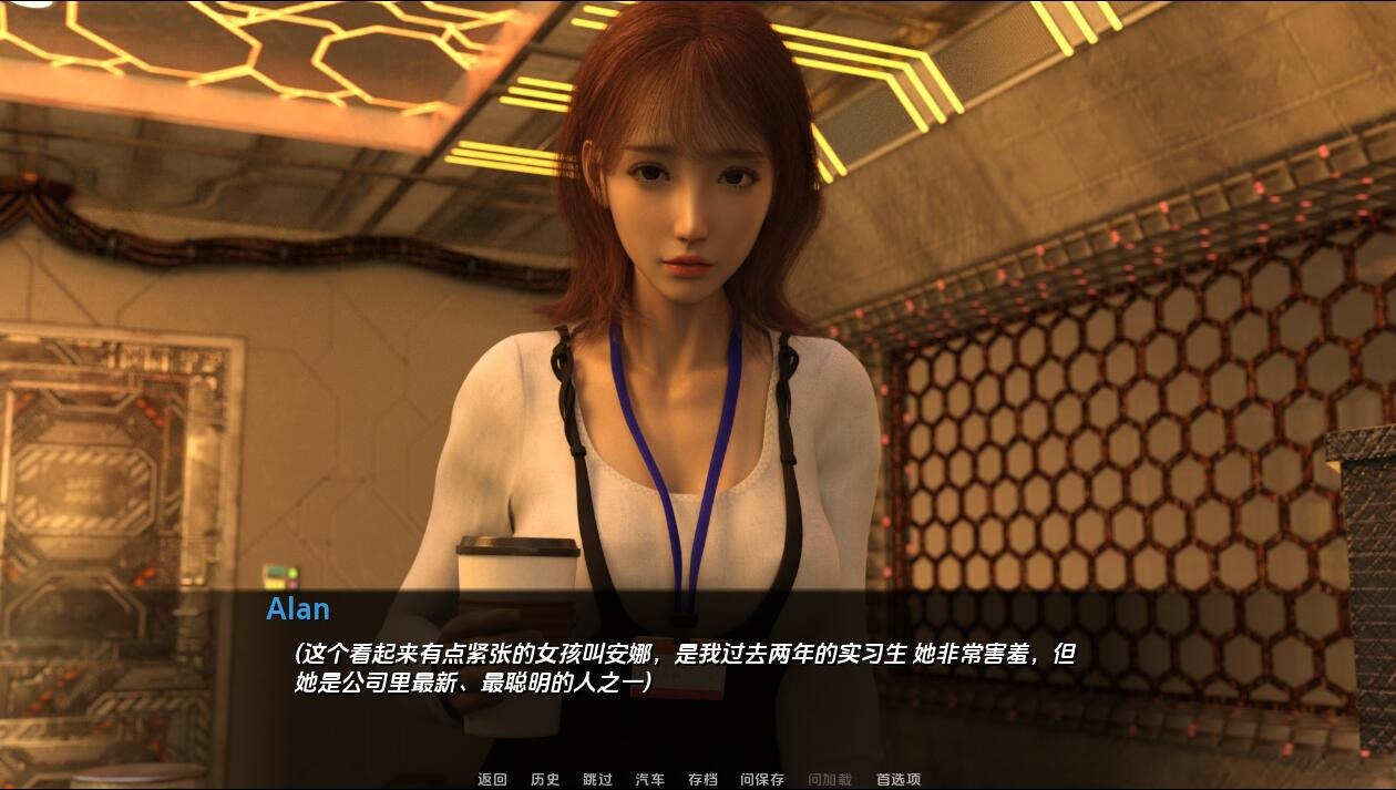 堕落之心/腐化之心Corrupted Hearts v0.7PartA汉化版