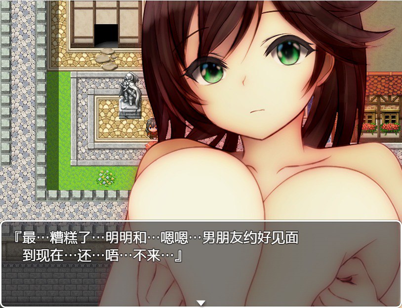 NPC叉~拯救世界后才是真正的冒险 精翻汉化版