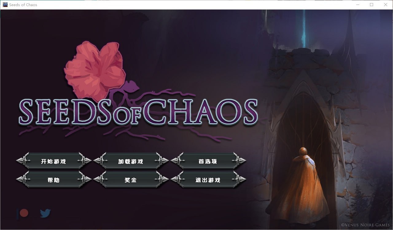 混沌种子Seeds of Chaos v0.4.10 汉化版