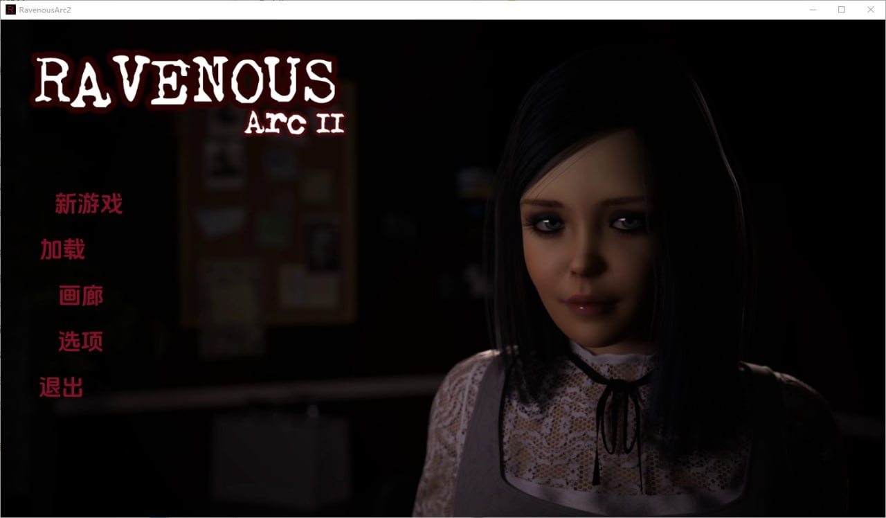 乌鸦嘴鸦雀无声Ravenous Arc 2 Ep.11汉化版