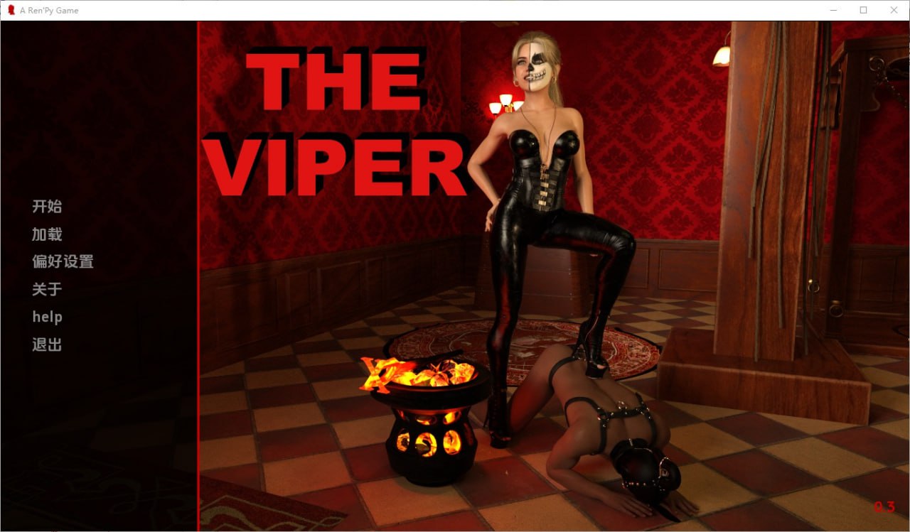 毒蛇The Viper[v0.3]汉化版