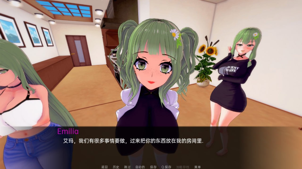 强烈的帮助Lusty Help English V0.2汉化版
