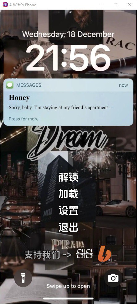 妻子的电话A Wife’s Phone v0.7.0Revamp汉化版