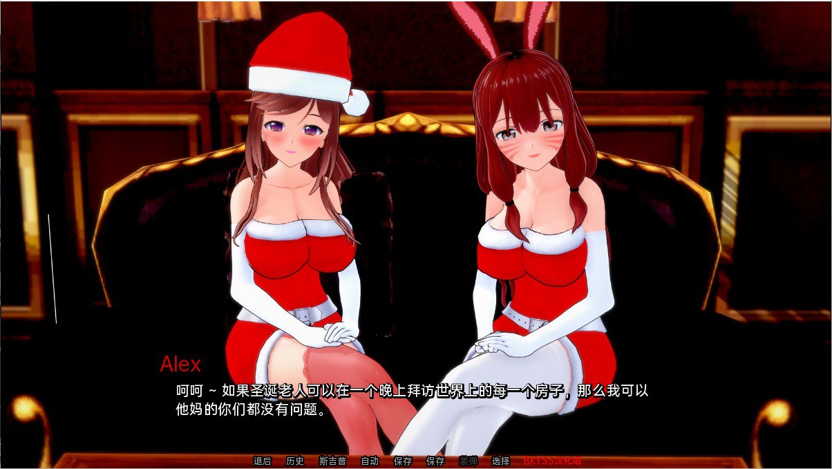 绝代情欲/无与伦比的欲望Peerless Lust v0.36汉化版