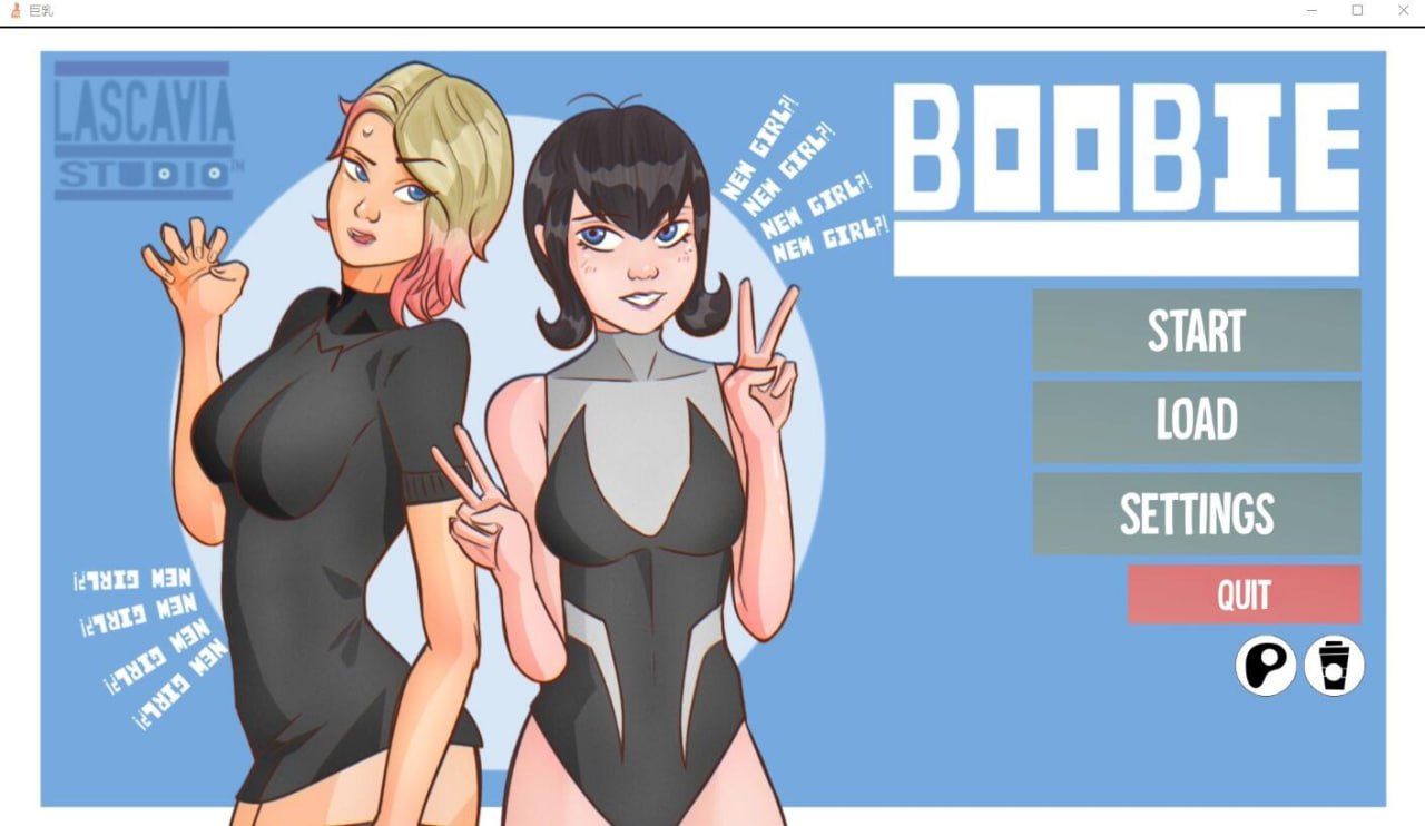 巨乳Boobies v0.3b汉化版
