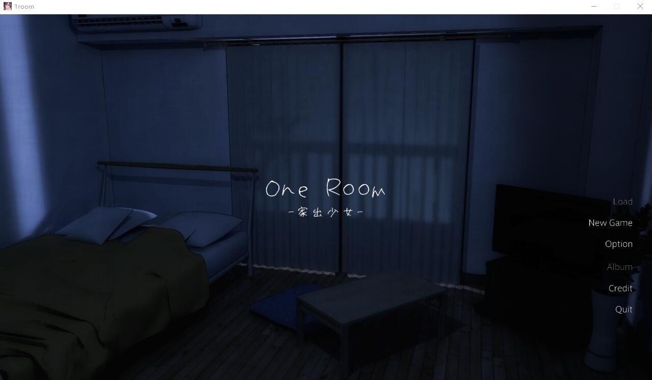 【养成SLG/官中/动态/全CV】家出少女1room Ver1.23官方中文完结版+全CG存档