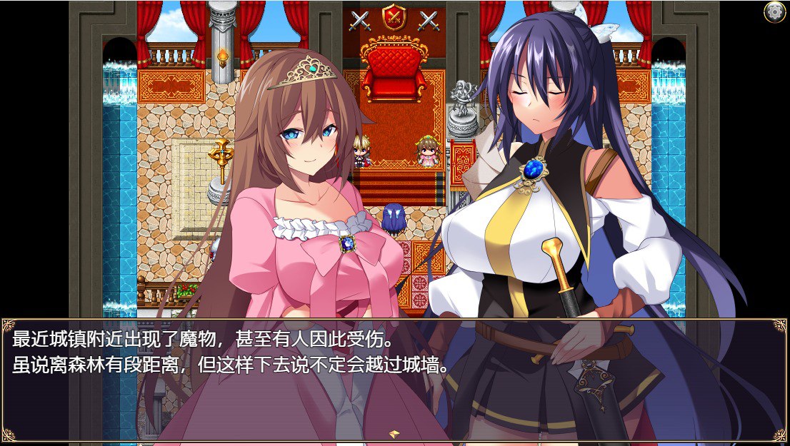 女性身体改造迷宫/女体改造ダンジョンv1.0汉化版