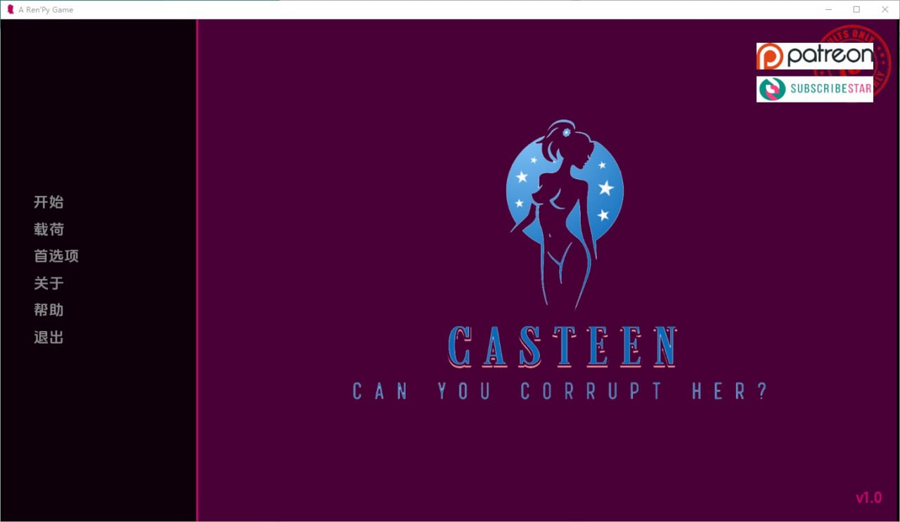 卡斯滕Casteen Ep.1.1.0汉化版