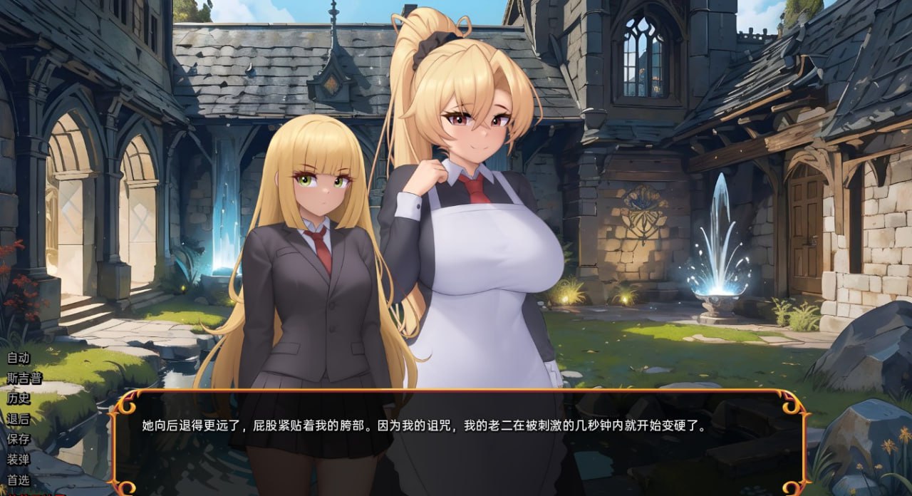 揭开未知的面纱Unveiling the Unknown v1.1.0汉化版