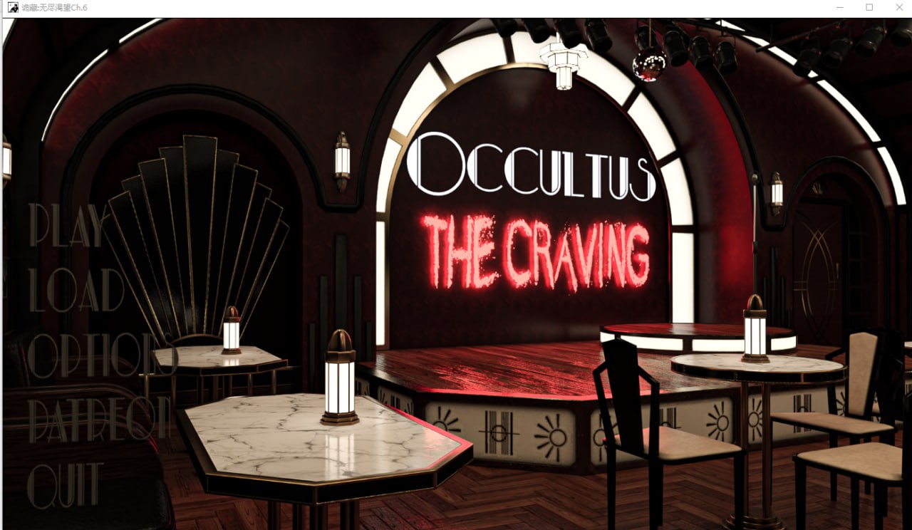 神秘学:渴望 Occultus:The Craving Ch.6 Rev1 AI汉化版【PC+安卓/5.6G】