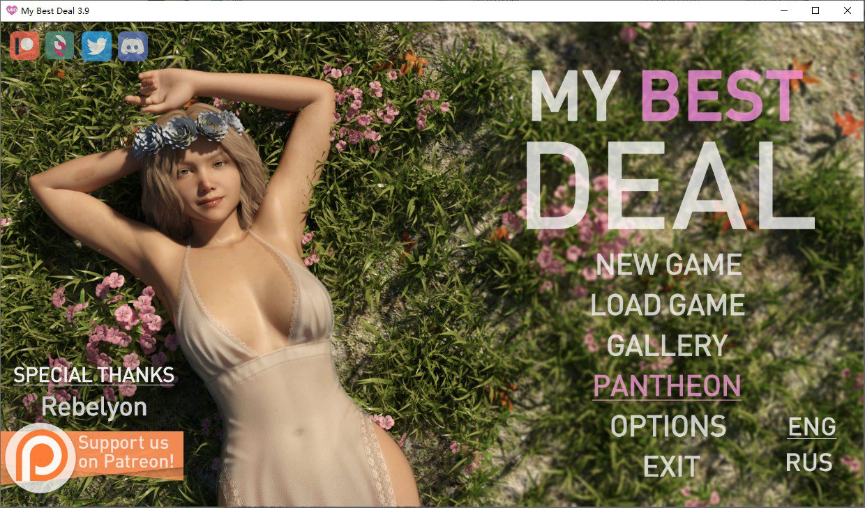 女神的最佳交易My Best Deal v3.9汉化版