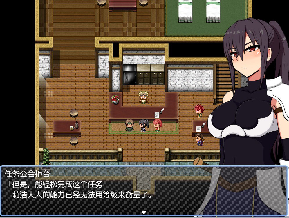 莉丝与试炼之城 リーゼと試練の街 v1.64汉化版