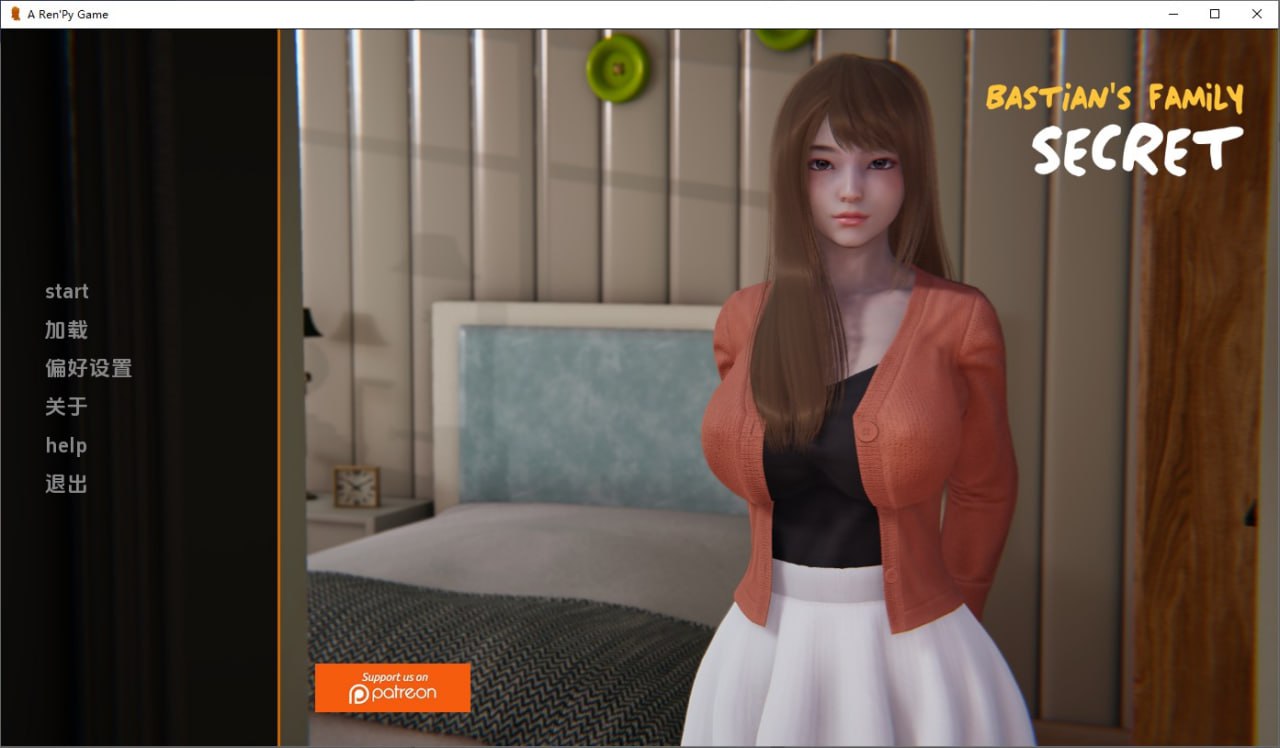 巴斯蒂安的家族秘密Bastian’s Family Secret v0.02.4汉化版