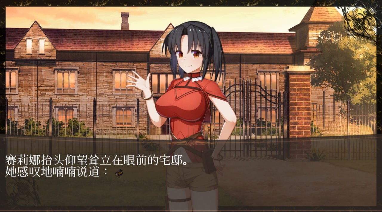 埋葬虫的随想曲/埋葬蟲のエチュード??
