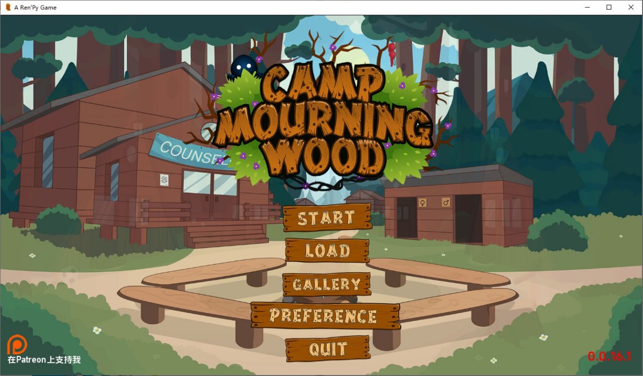 哀悼之木营地Camp Mourning Wood?v0.0.16.1汉化版