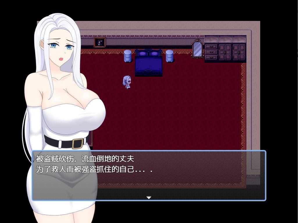 被夺取的娼妇街之强势青梅竹马沦为娼妇 PC+安卓汉化作弊版