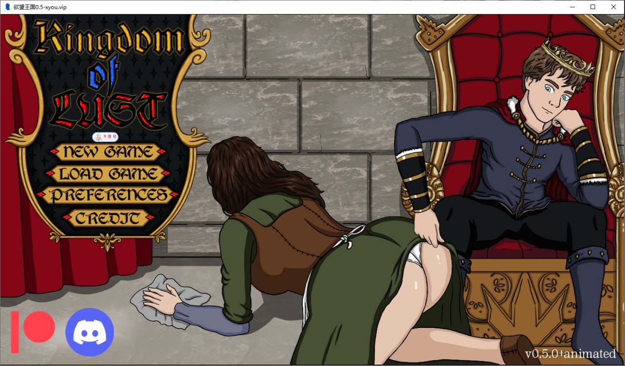 欲望王国Kingdom of Lust v0.5.0汉化版