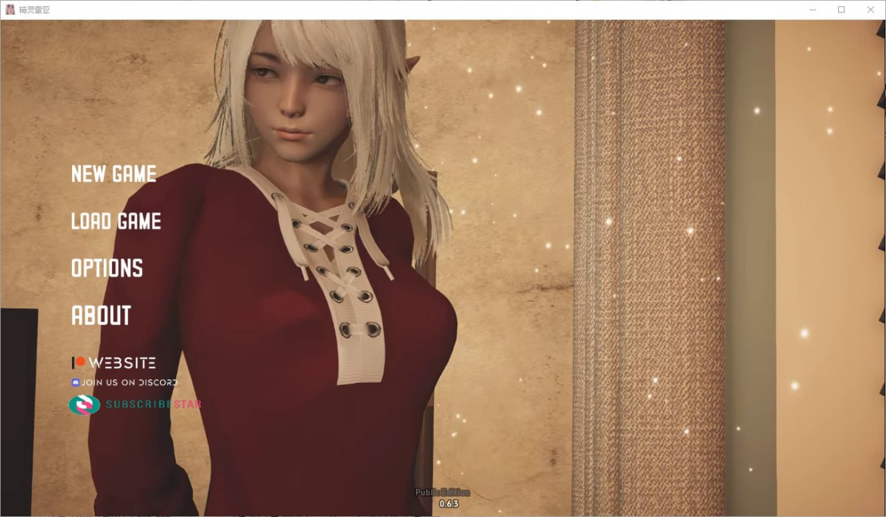 精灵女孩精灵雷亚Reya the Elf v0.6.8 汉化版