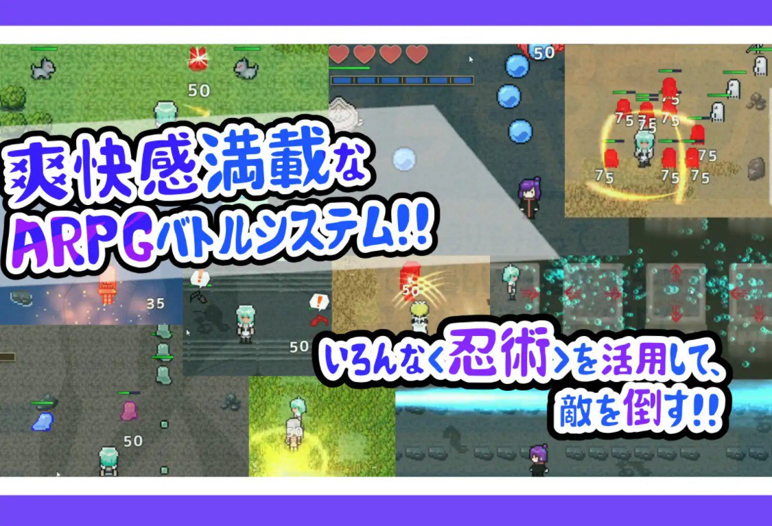 火影忍者女孩的挠痒大冒险/忍者少女たちのくすぐり大冒険汉化版