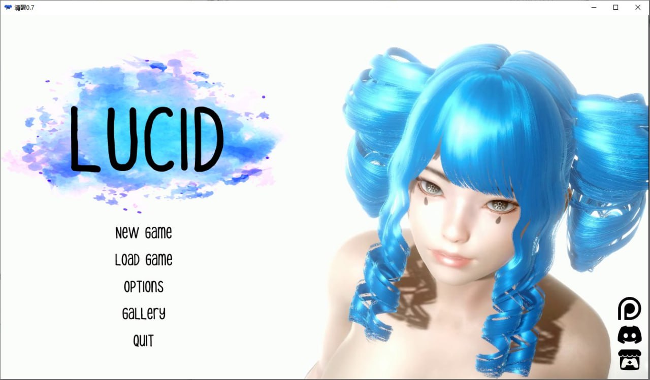清醒Lucid v0.7汉化版