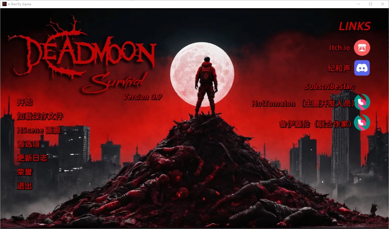 死月生存Dead Moon Survival v0.9.1汉化版