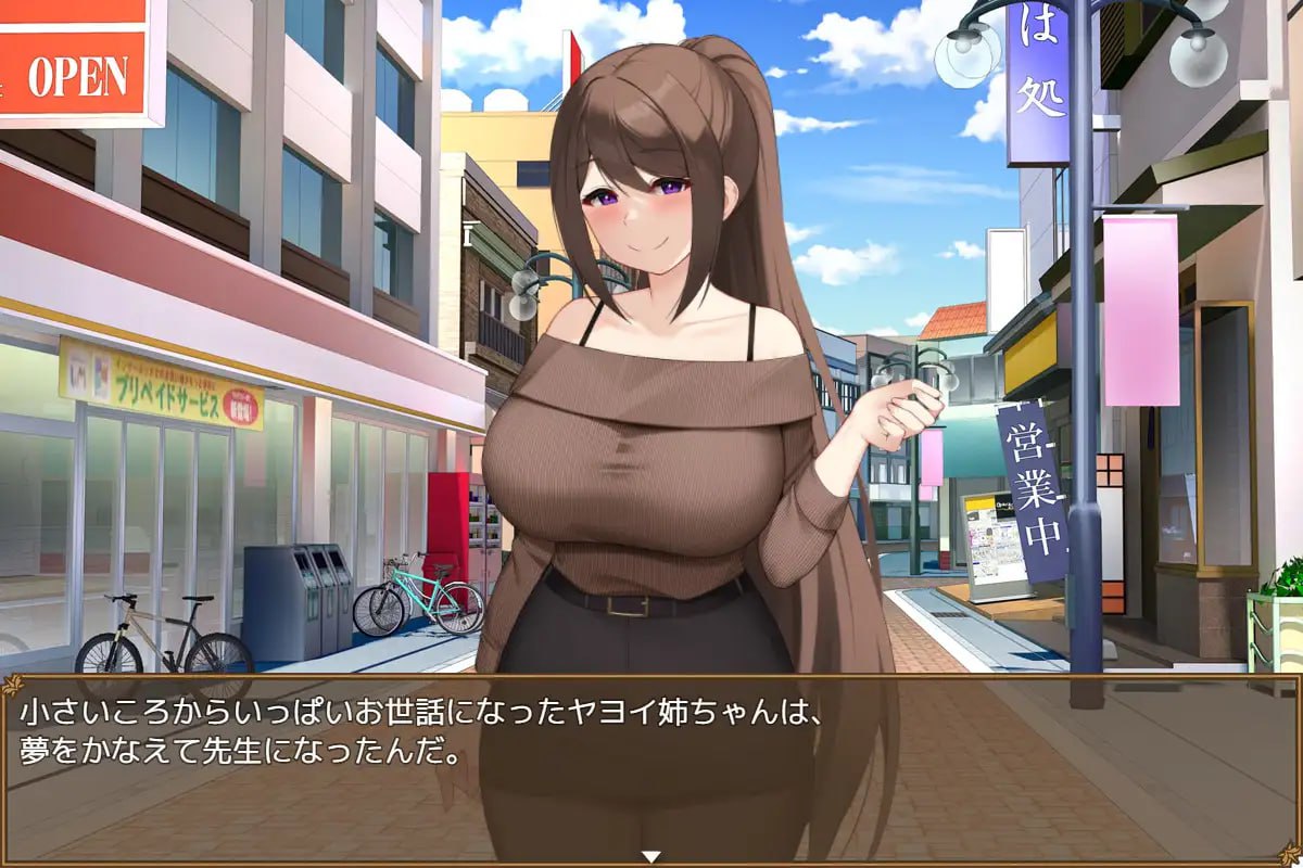 清纯女教师的雌性本能～被早熟顽劣的正太所玷污v1.0