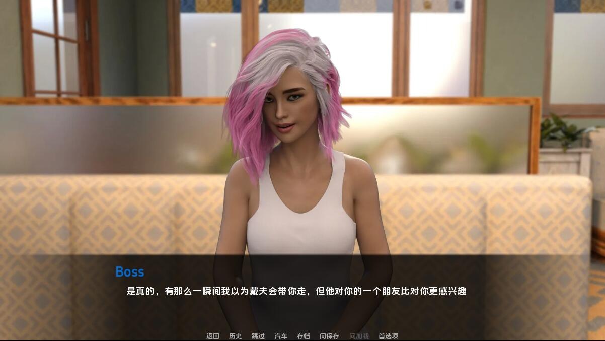 战斗生活-为战斗而生LivetoFight-Ver0.7.0汉化版