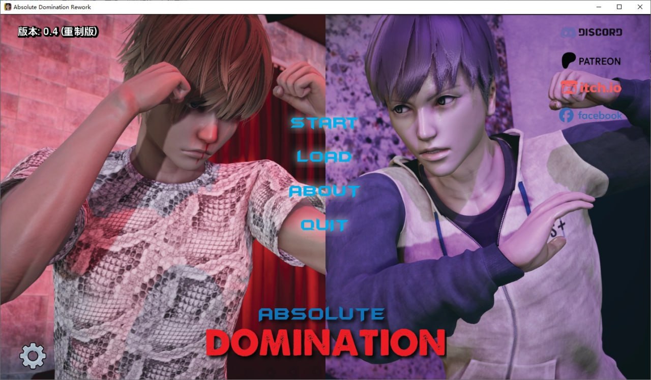 绝对统治重做Absolute Domination Rework-v0.4汉化版