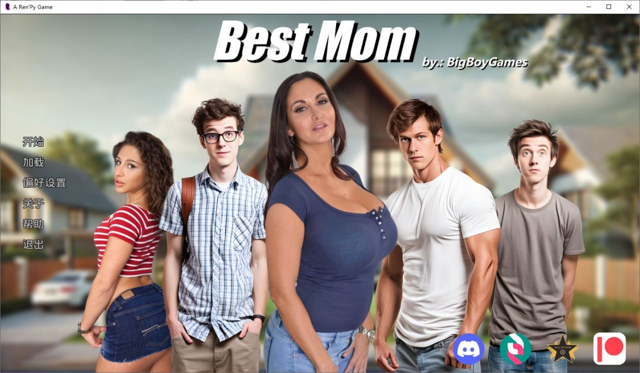 最佳妈妈BestMom-v0.9汉化版