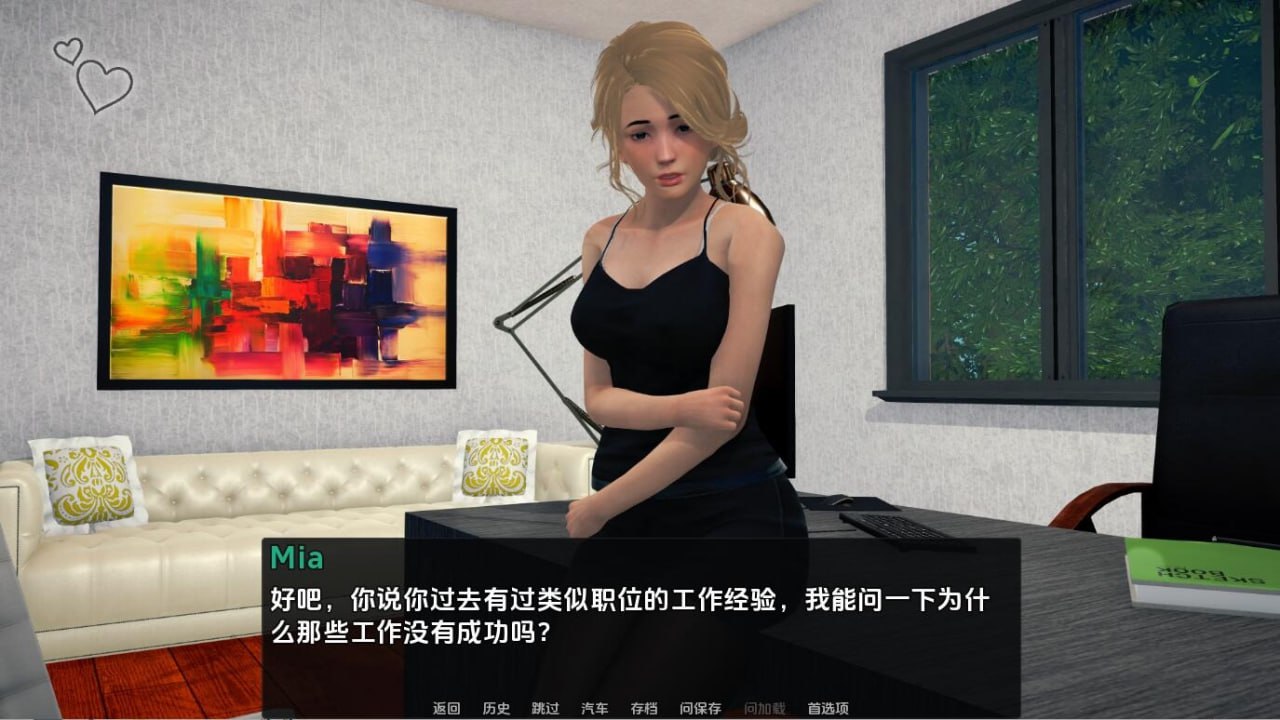 欢迎来到北布鲁克Welcome to North Brooke[v0.4]汉化版