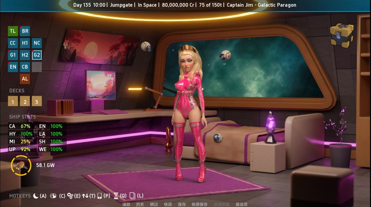 太空之旅Space Journey Space Journey X[v2.10_012a]汉化版