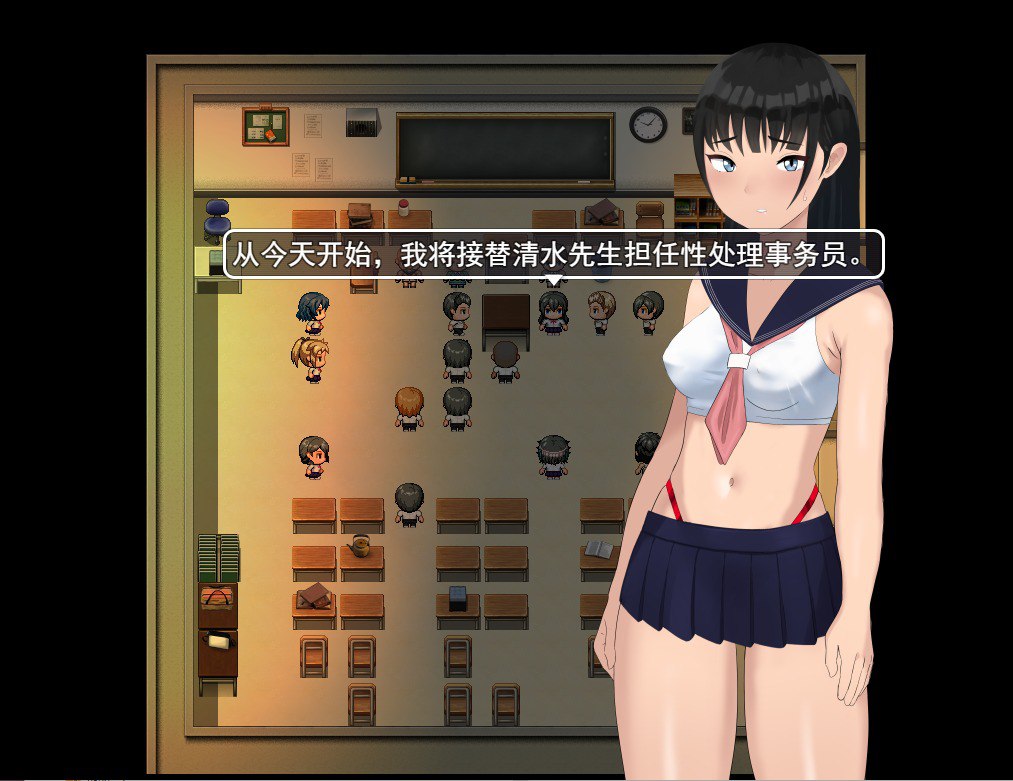 NTR有性工作者的学校-性処理係のある学校汉化版
