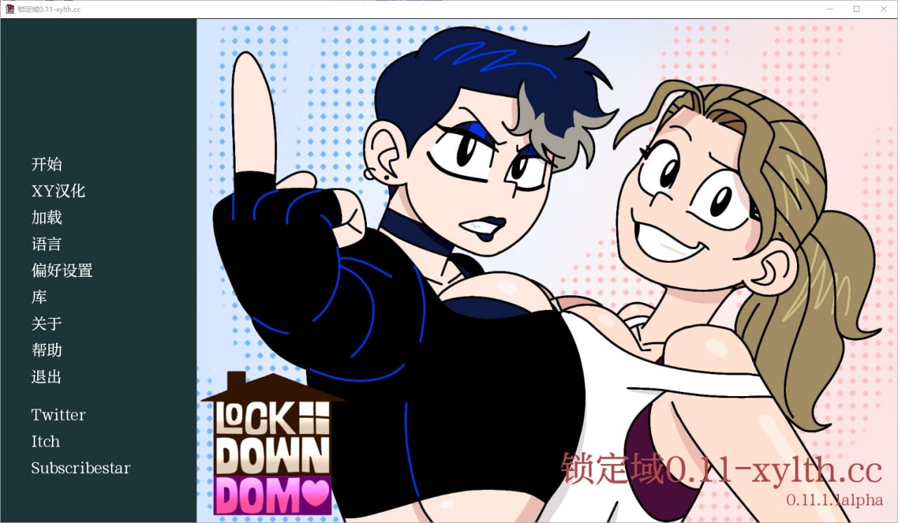 锁定多姆LockDown Dom- v0.19.01.2汉化版