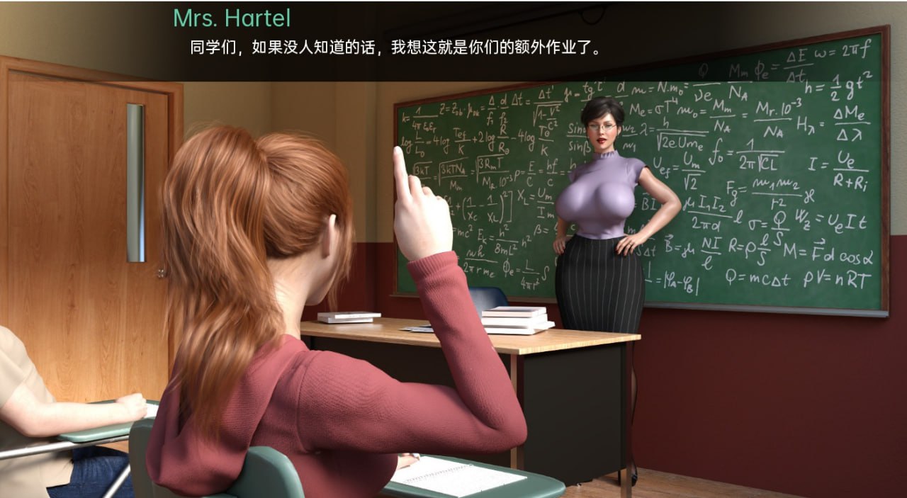 熟女育种者MILF Breeder-v0.5汉化版