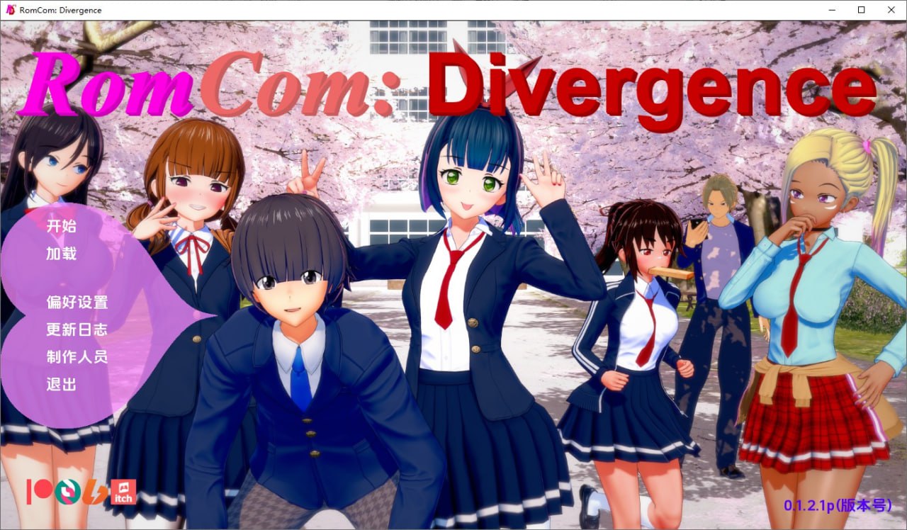 浪漫喜剧：分歧者RomCom Divergence-v0.1.2.1p AI汉化版