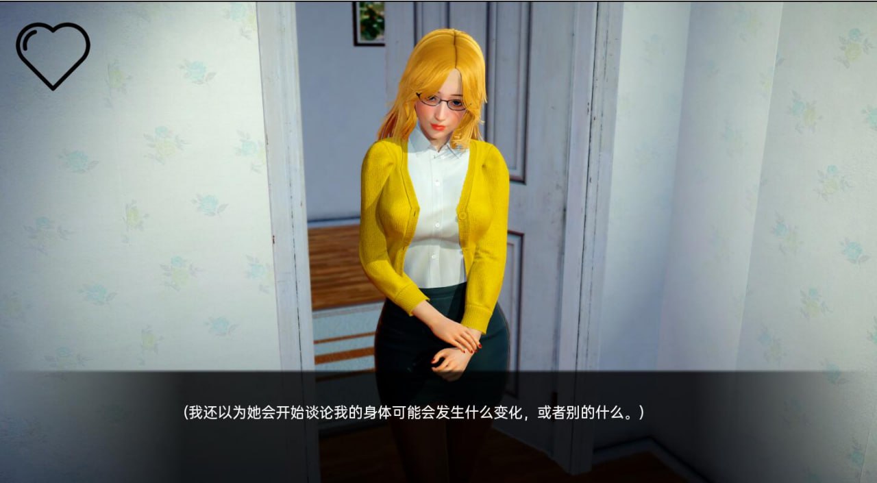 枢纽军团TheNexus-v0.5汉化版